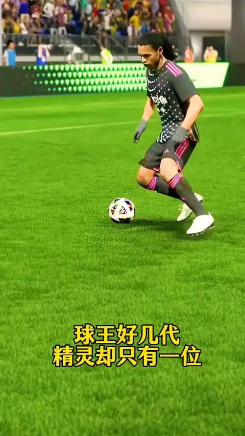 现逆转并成