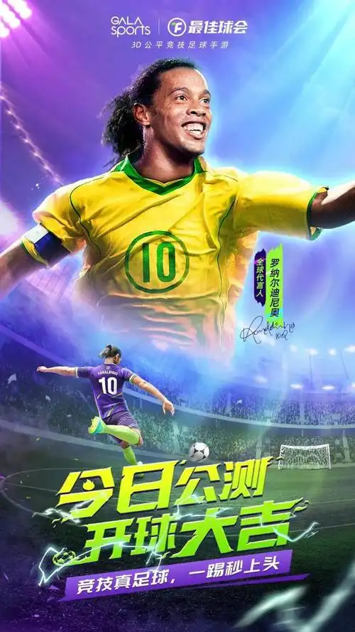 充满变数的 充满变数的