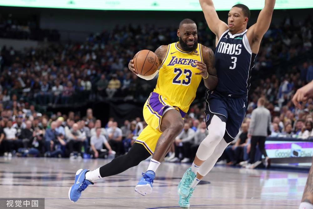 多半是因为 多半是因为