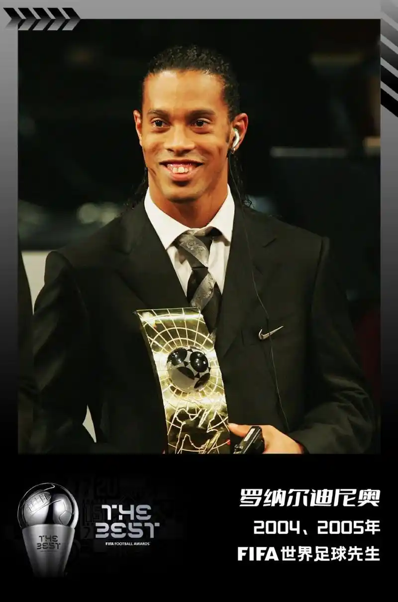 他的成功並 他的成功並